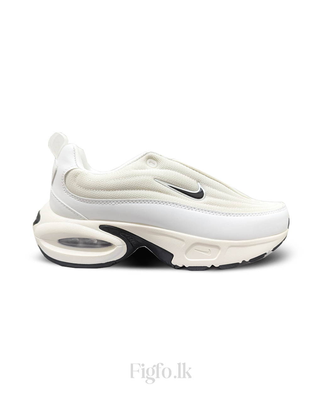 Nike Air Max Portal