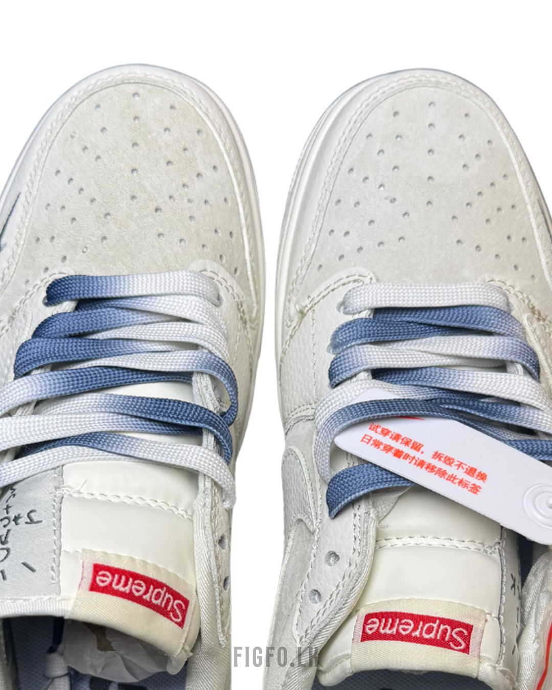 Supreme x Nike SB